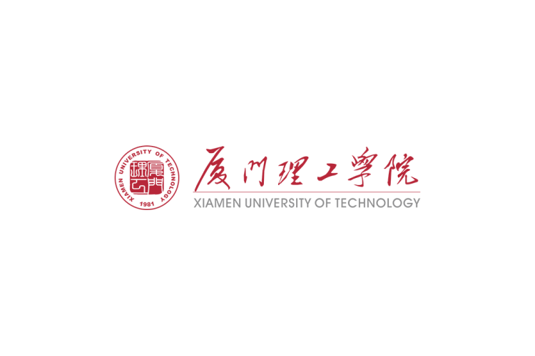 厦门理工学院校徽logo免抠PNG(白色版和彩色版)ai,SVG矢量素材