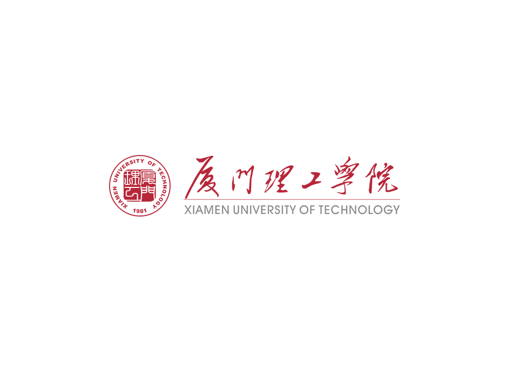 厦门理工学院校徽logo免抠PNG(白色版和彩色版)ai,SVG矢量素材