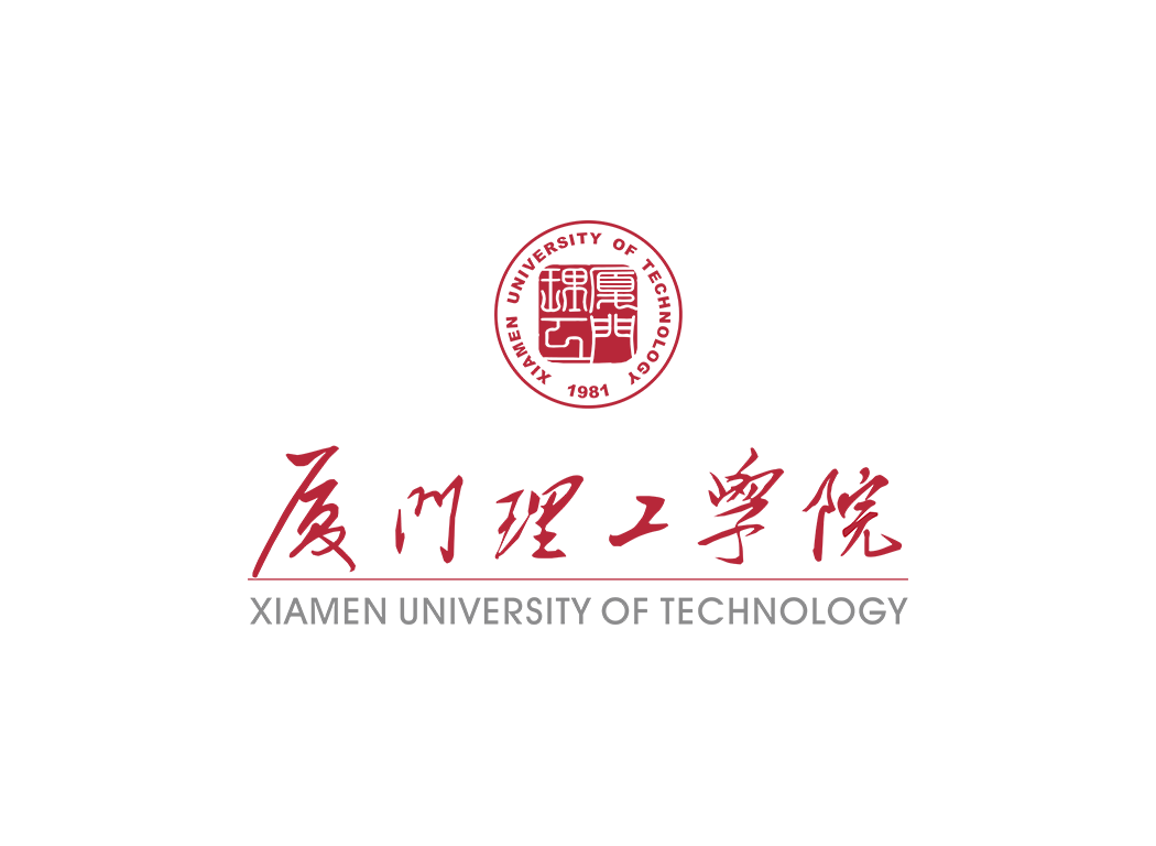 厦门理工学院校徽logo免抠PNG(白色版和彩色版)ai,SVG矢量素材