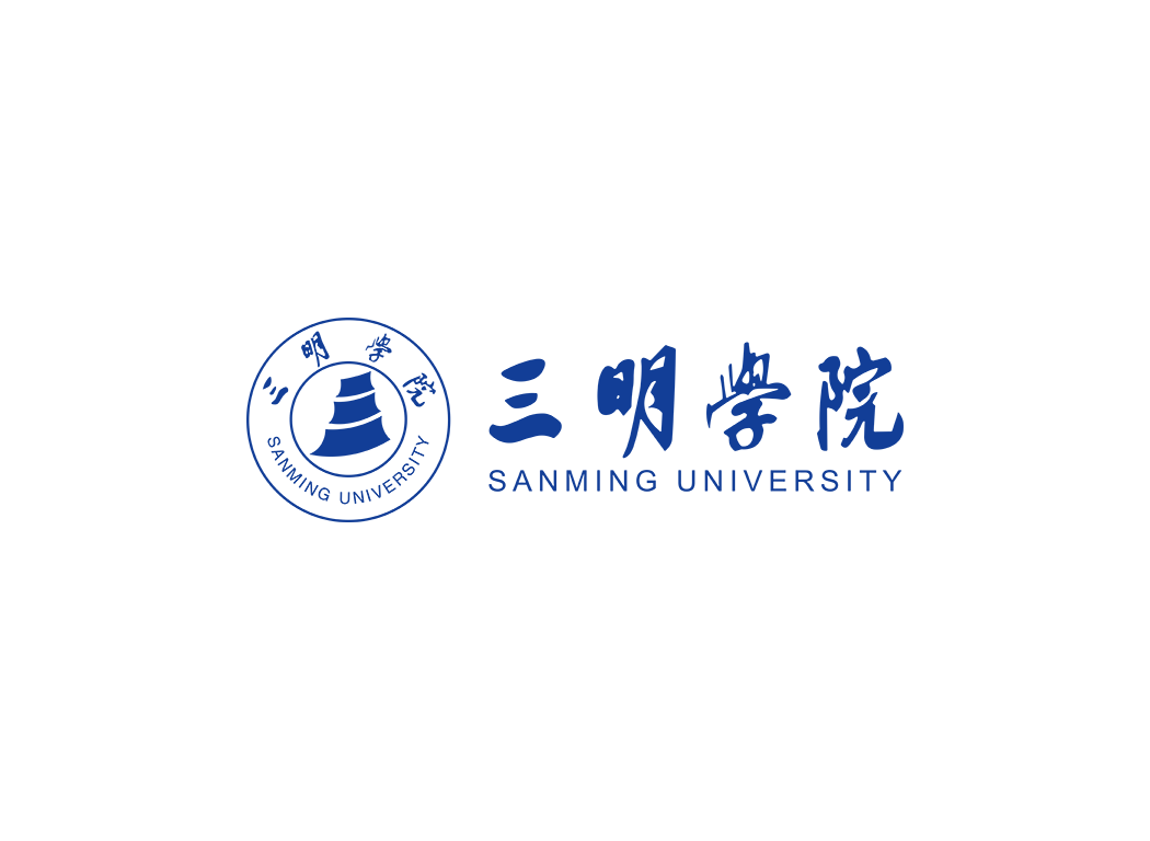 三明学院校徽logo免抠PNG(白色版和彩色版)ai,SVG矢量素材