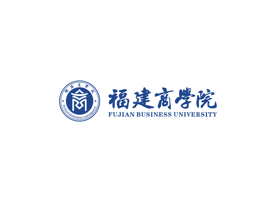 福建商学院校徽logo免抠PNG(白色版和彩色版)ai,SVG矢量素材