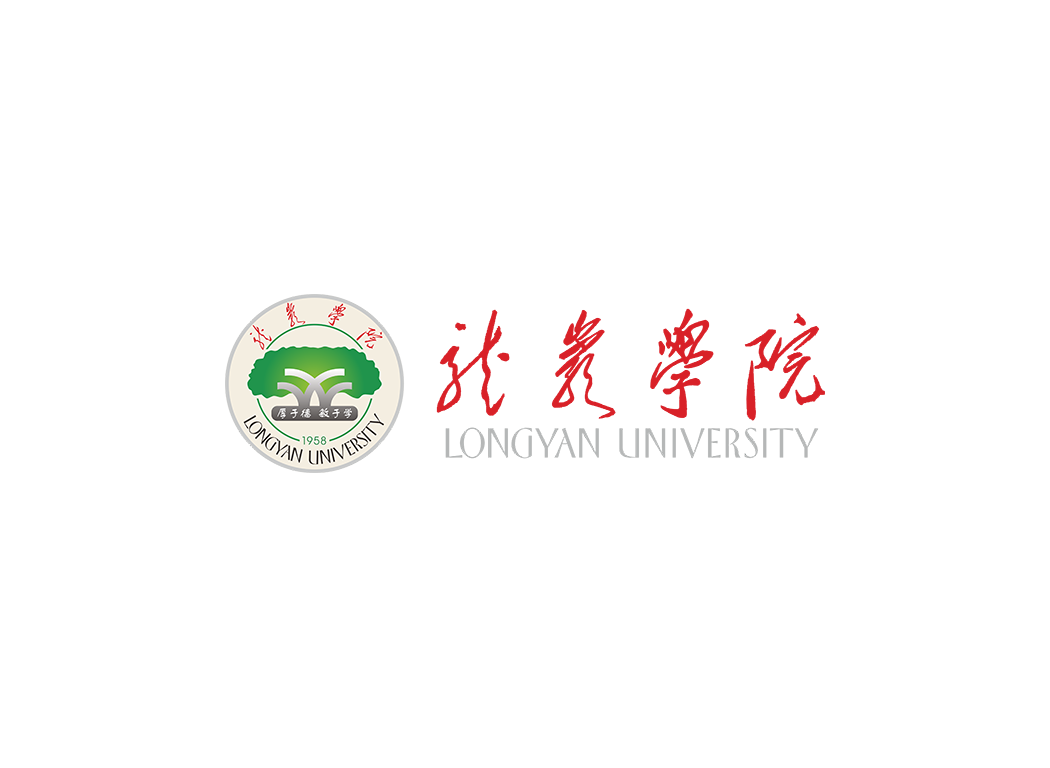 龙岩学院校徽logo免抠PNG(白色版和彩色版)ai,SVG矢量素材