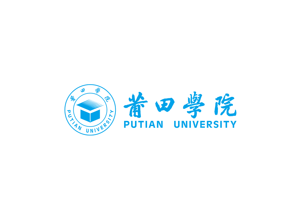 莆田学院校徽logo免抠PNG(白色版和彩色版)ai,SVG矢量素材