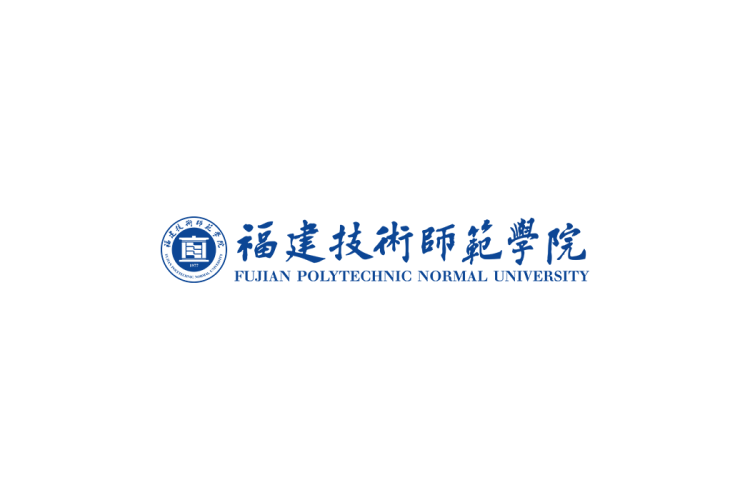 福建技术师范学院校徽logo免抠PNG(白色版和彩色版)ai,SVG矢量素材