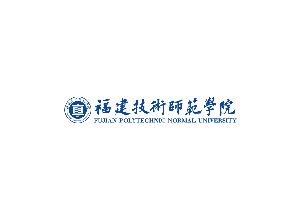 福建技术师范学院校徽logo免抠PNG(白色版和彩色版)ai,SVG矢量素材