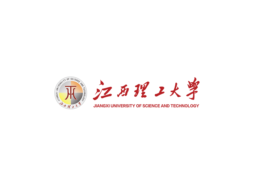 江西理工大学校徽logo免抠PNG(白色版和彩色版)ai,SVG矢量素材