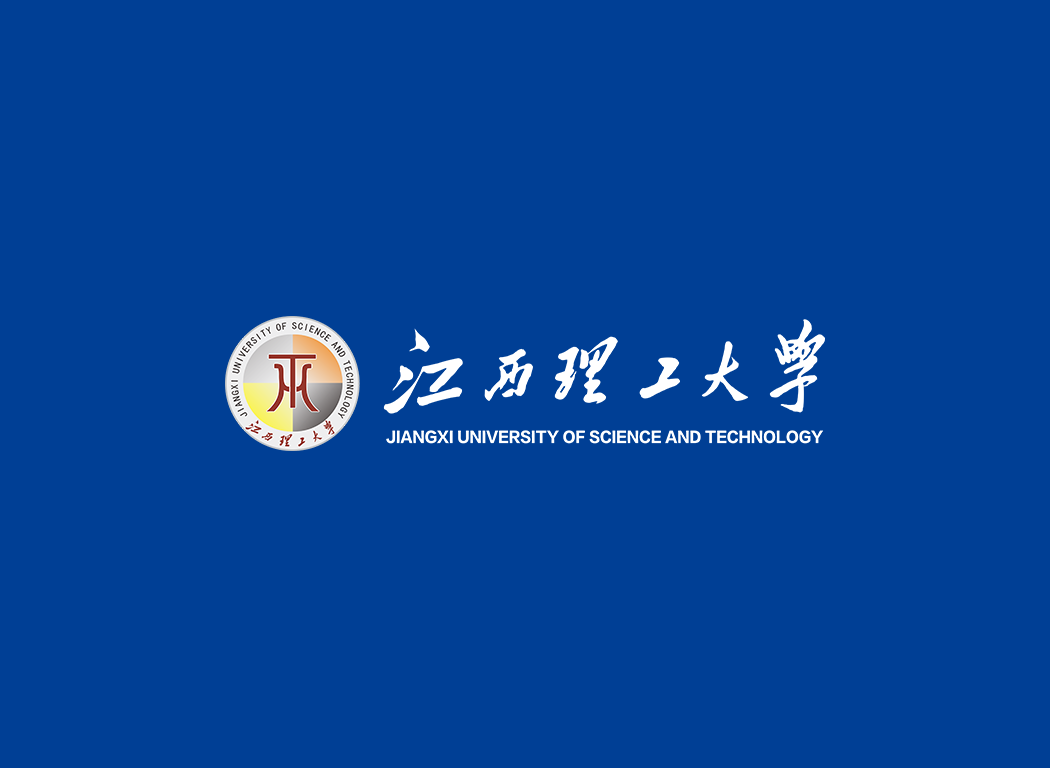 江西理工大学校徽logo免抠PNG(白色版和彩色版)ai,SVG矢量素材
