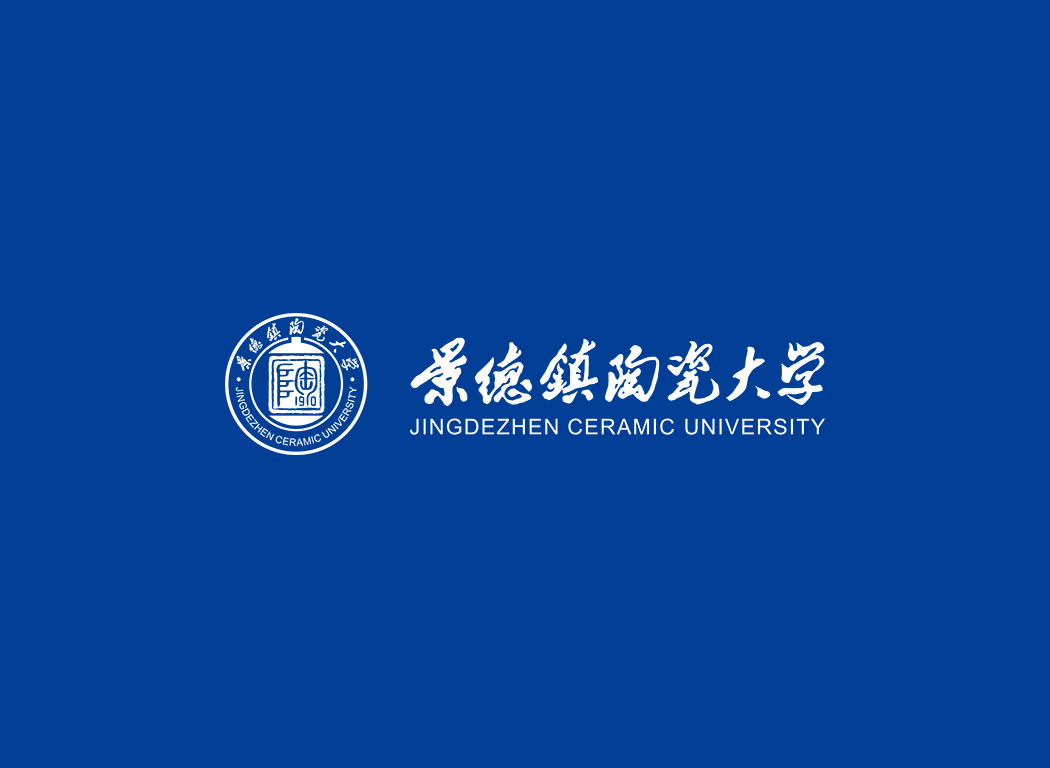 景德镇陶瓷大学校徽logo免抠PNG(白色版和彩色版)ai,SVG矢量素材