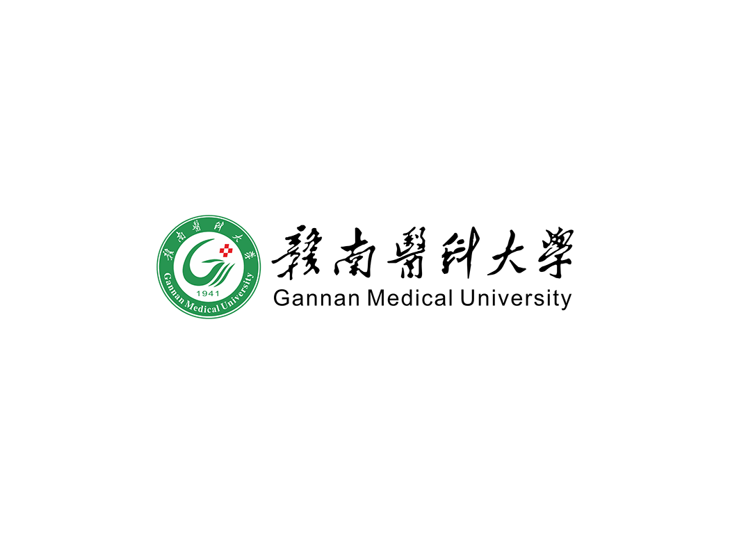赣南医科大学校徽logo免抠PNG(白色版和彩色版)ai,SVG矢量素材