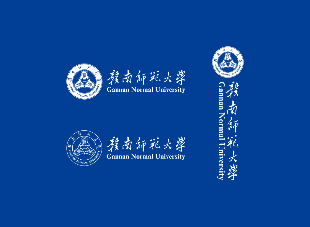 赣南师范大学校徽logo免抠PNG(白色版和彩色版)ai,SVG矢量素材