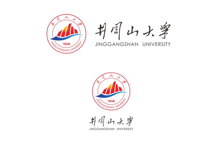 井冈山大学校徽logo免抠PNG(白色版和彩色版)ai,SVG矢量素材