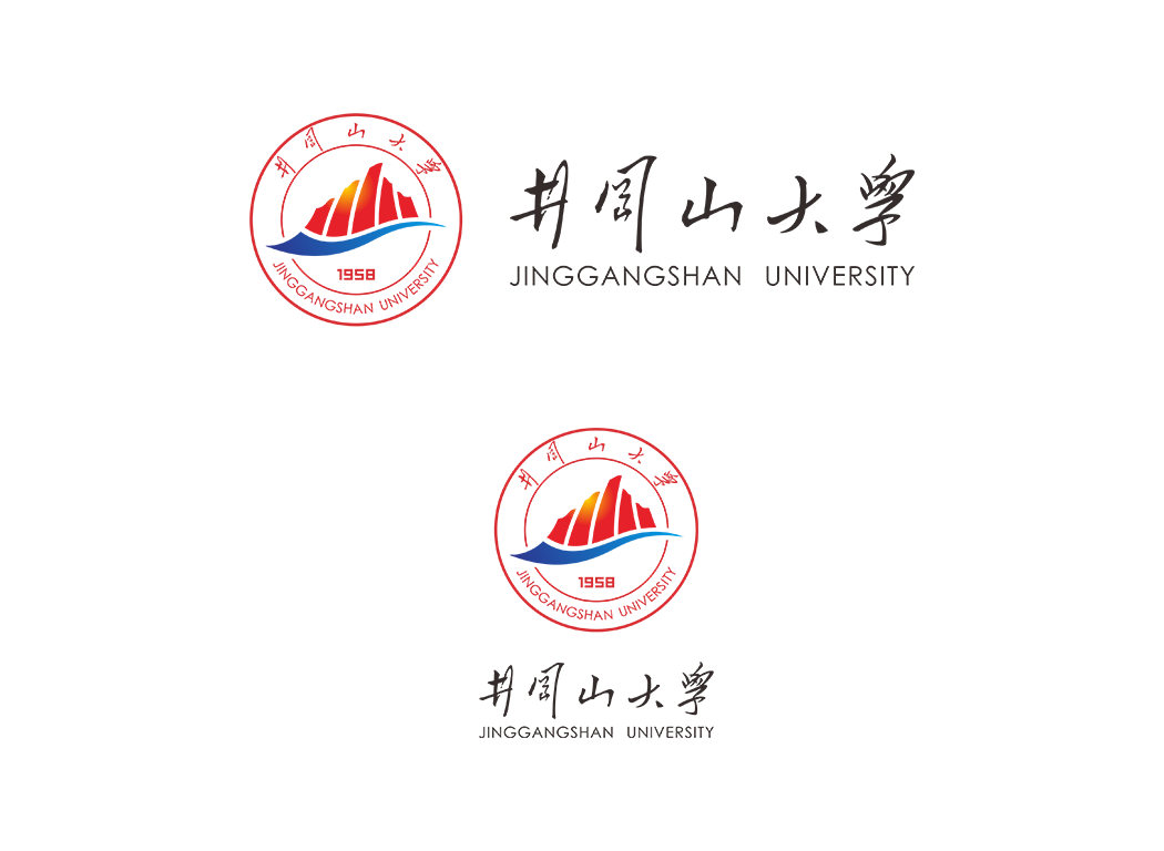 井冈山大学校徽logo免抠PNG(白色版和彩色版)ai,SVG矢量素材