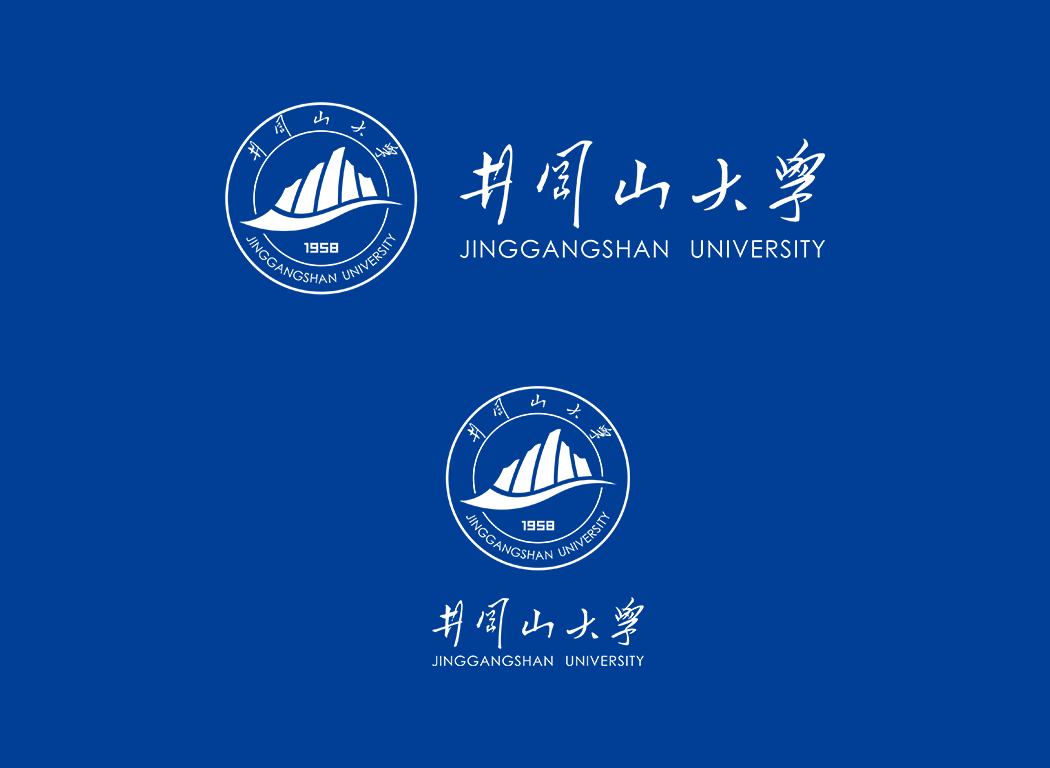 井冈山大学校徽logo免抠PNG(白色版和彩色版)ai,SVG矢量素材