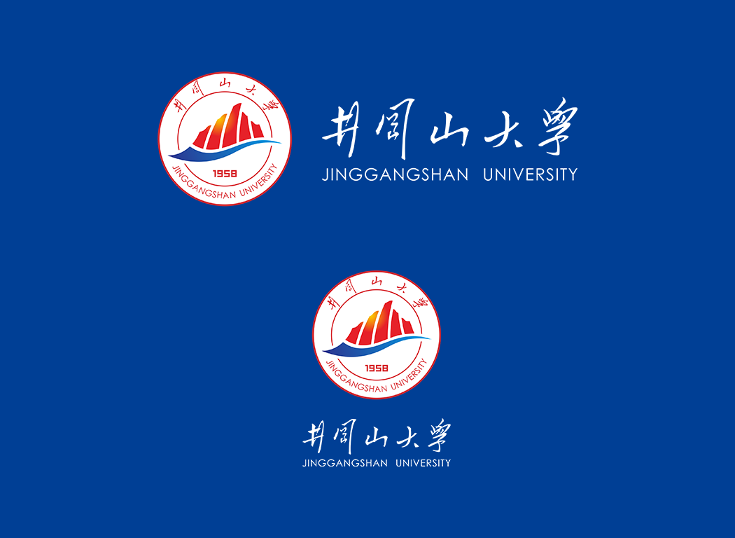 井冈山大学校徽logo免抠PNG(白色版和彩色版)ai,SVG矢量素材