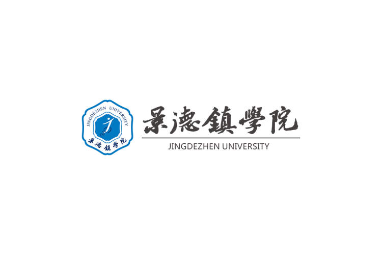景德镇学院校徽logo免抠PNG(白色版和彩色版)ai,SVG矢量素材