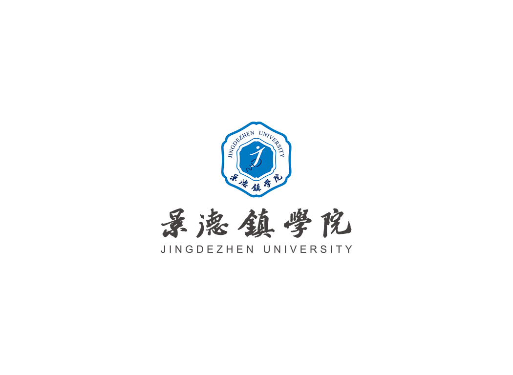 景德镇学院校徽logo免抠PNG(白色版和彩色版)ai,SVG矢量素材