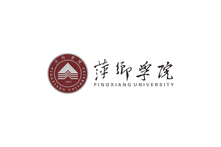 萍乡学院校徽logo免抠PNG(白色版和彩色版)ai,SVG矢量素材