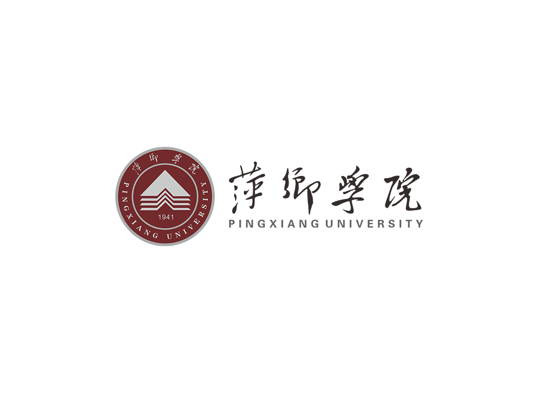 萍乡学院校徽logo免抠PNG(白色版和彩色版)ai,SVG矢量素材