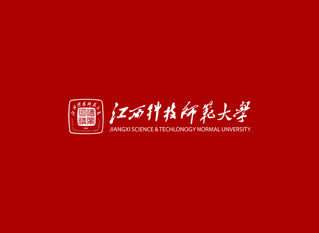 江西科技师范大学校徽logo免抠PNG(白色版和彩色版)ai,SVG矢量素材