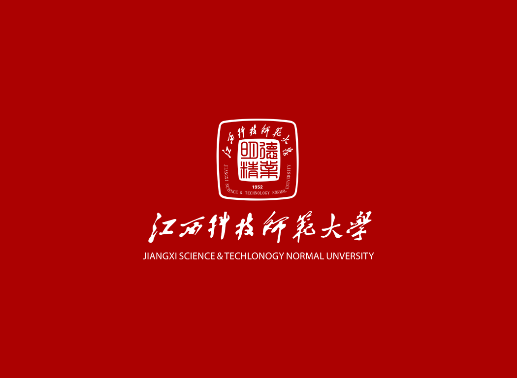 江西科技师范大学校徽logo免抠PNG(白色版和彩色版)ai,SVG矢量素材