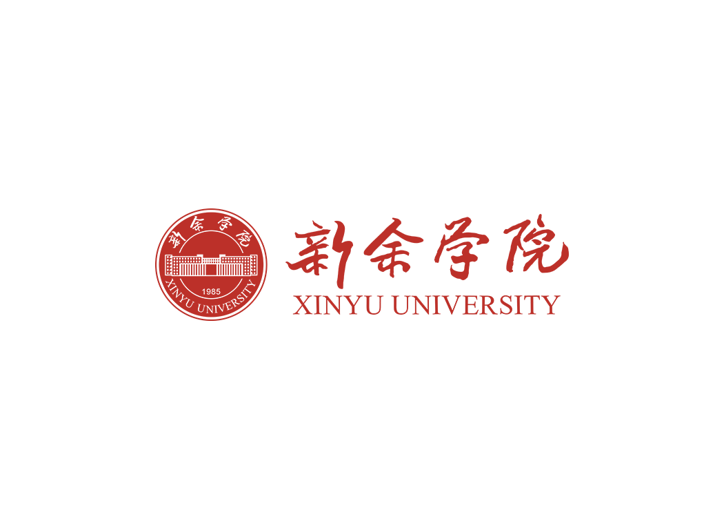 新余学院校徽logo免抠PNG(白色版和彩色版)ai,SVG矢量素材