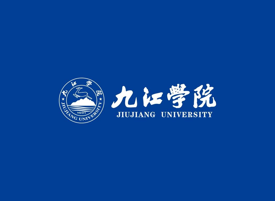 九江学院校徽logo免抠PNG(白色版和彩色版)ai,SVG矢量素材