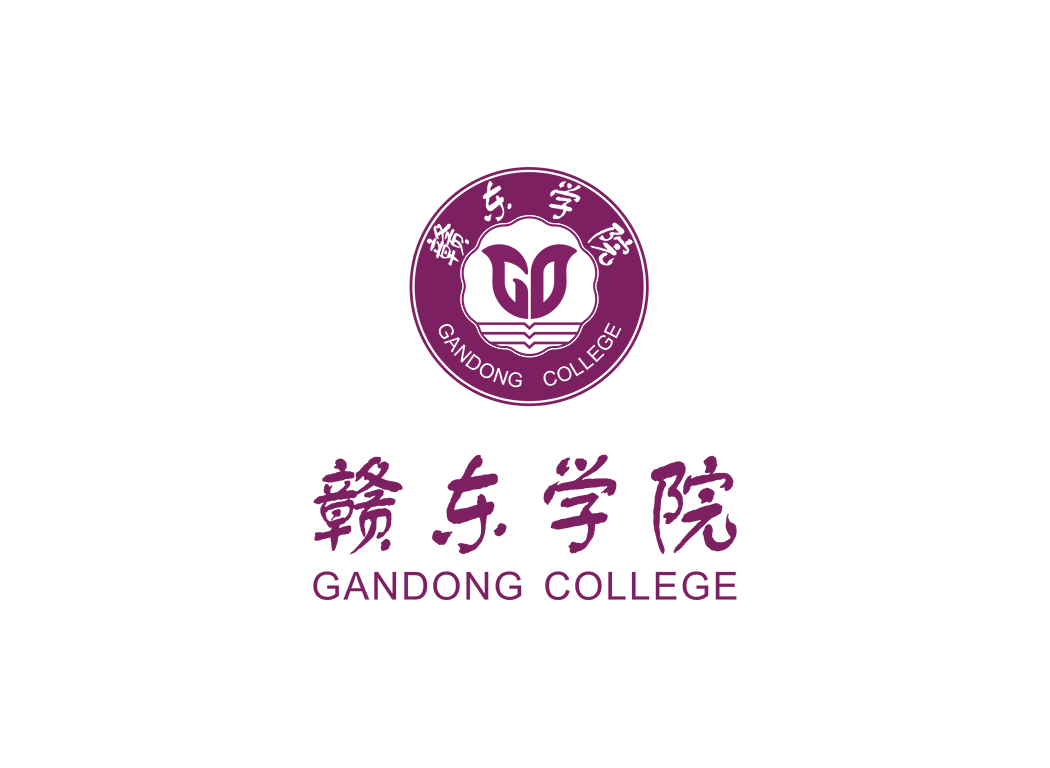 赣东学院校徽logo免抠PNG(白色版和彩色版)ai,SVG矢量素材