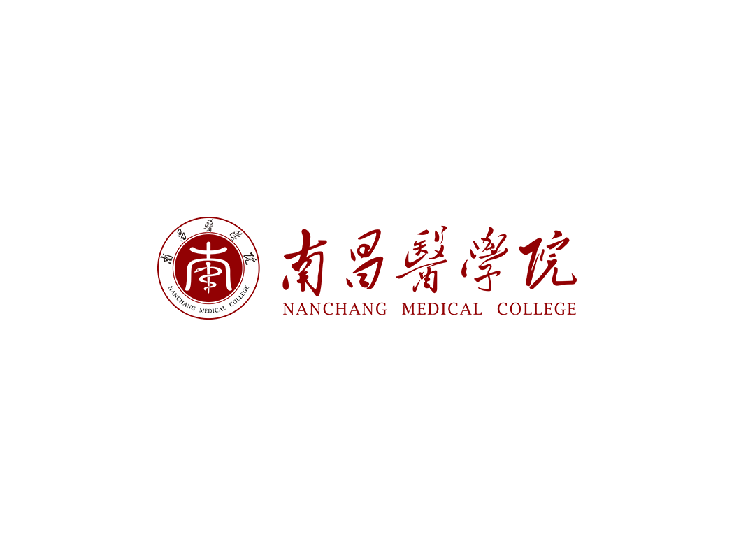 南昌医学院校徽logo免抠PNG(白色版和彩色版)ai,SVG矢量素材