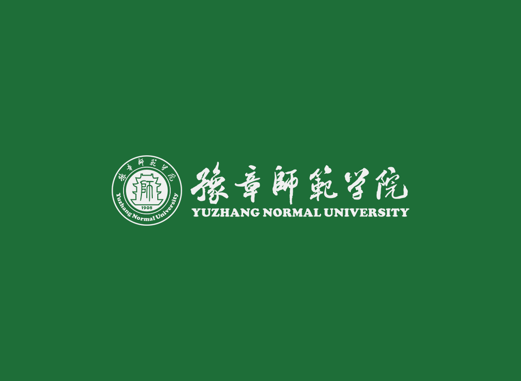 豫章师范学院校徽logo免抠PNG(白色版和彩色版)ai,SVG矢量素材