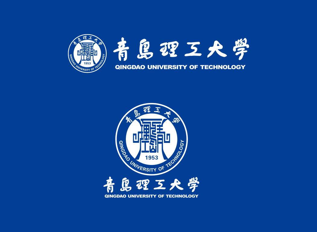 青岛理工大学校徽logo免抠PNG(白色版和彩色版)ai,SVG矢量素材