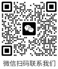 客服微信