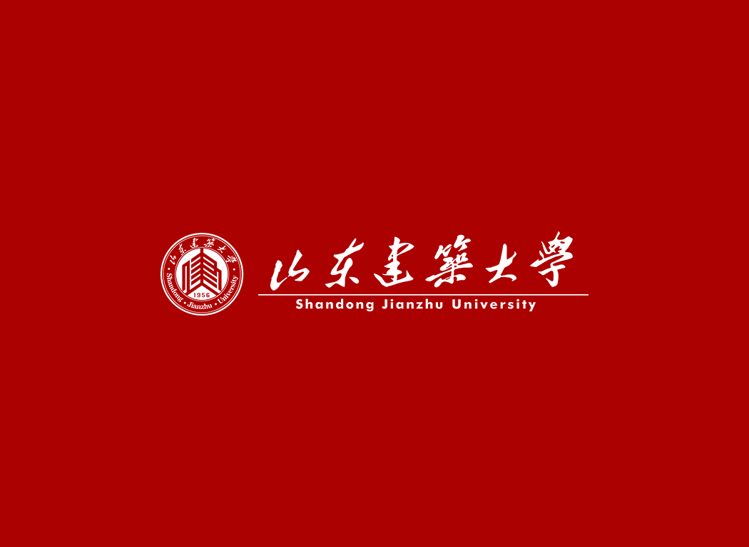 山东建筑大学校徽logo免抠PNG(白色版和彩色版)ai,SVG矢量素材