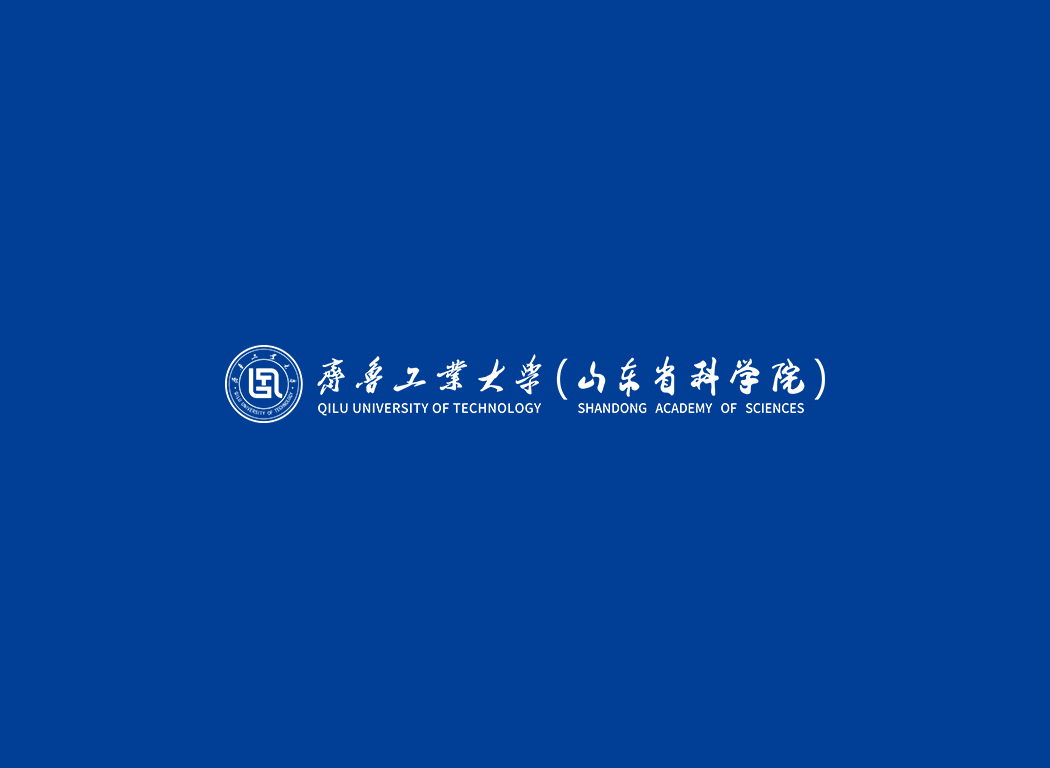 齐鲁工业大学（山东省科学院）校徽logo免抠PNG(白色版和彩色版)ai,SVG矢量素材