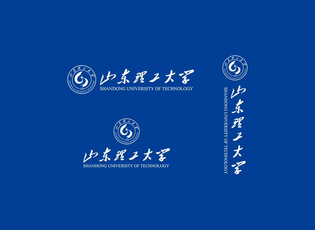 山东理工大学校徽logo免抠PNG(白色版和彩色版)ai,SVG矢量素材