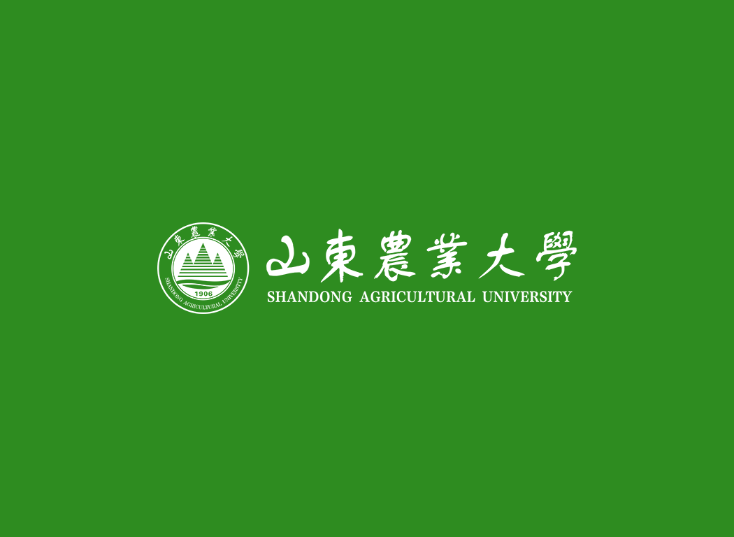 山东农业大学校徽logo免抠PNG(白色版和彩色版)ai,SVG矢量素材