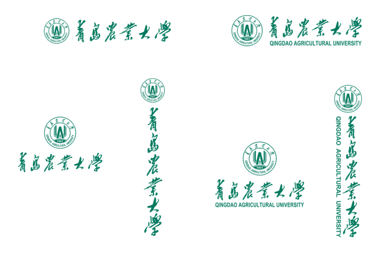 青岛农业大学校徽logo免抠PNG(白色版和彩色版)ai,SVG矢量素材