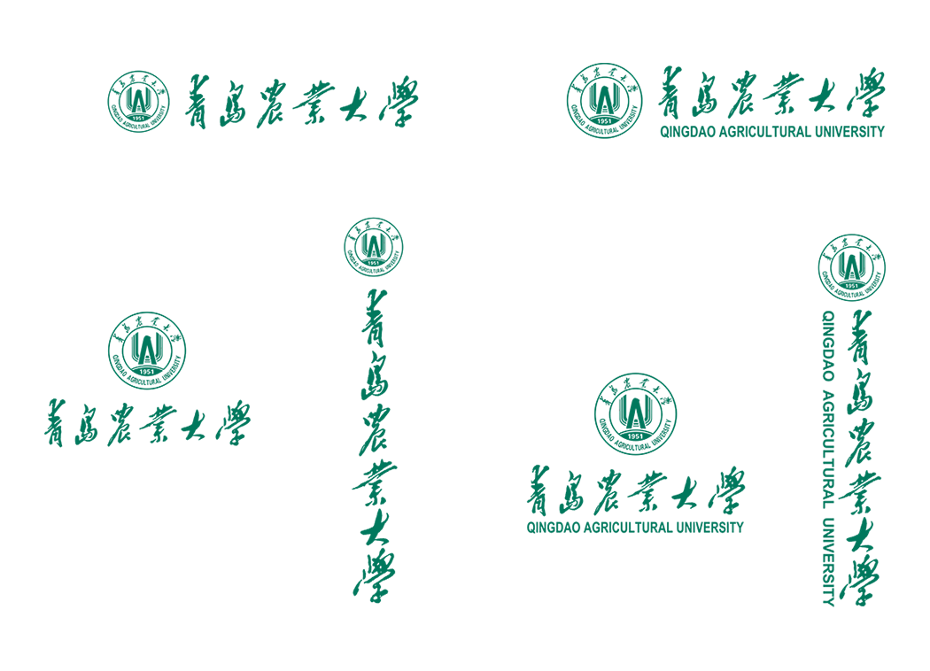 青岛农业大学校徽logo免抠PNG(白色版和彩色版)ai,SVG矢量素材