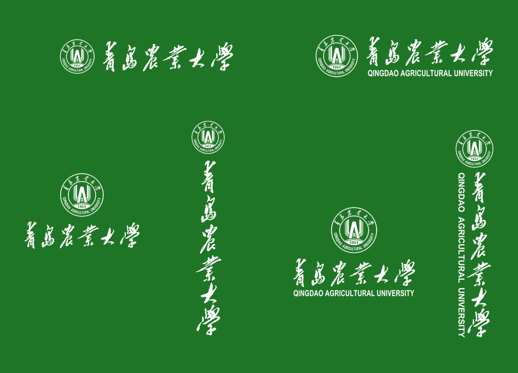 青岛农业大学校徽logo免抠PNG(白色版和彩色版)ai,SVG矢量素材