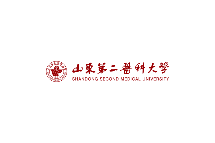 山东第二医科大学校徽logo免抠PNG(白色版和彩色版)ai,SVG矢量素材
