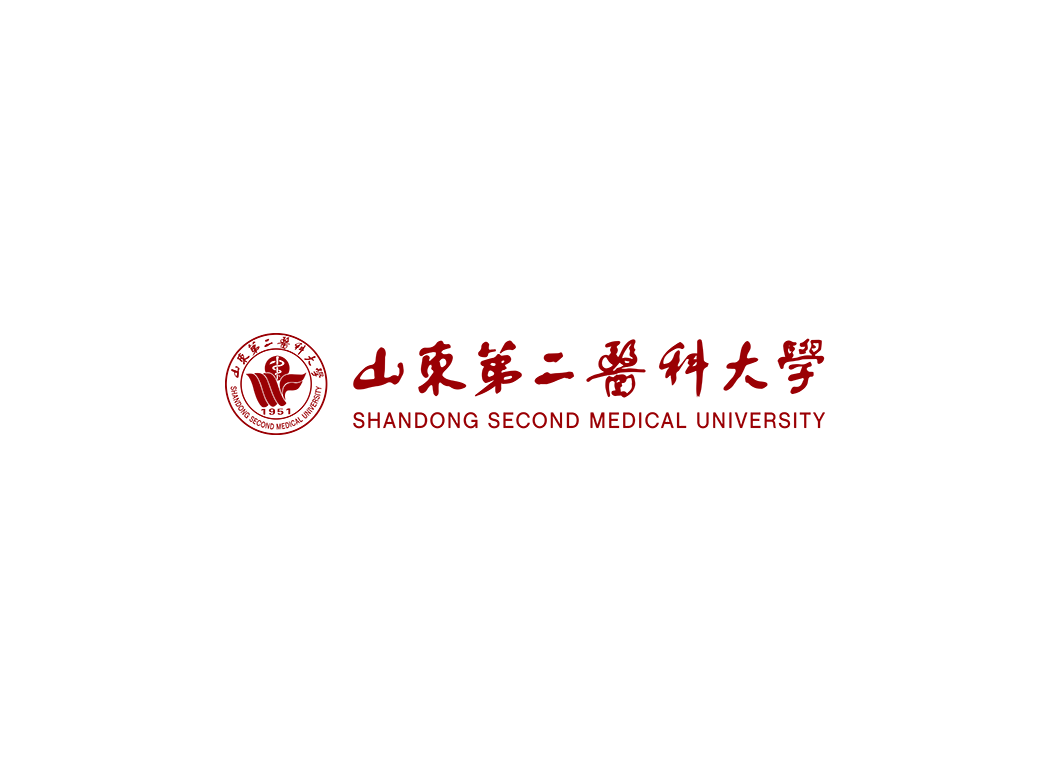 山东第二医科大学校徽logo免抠PNG(白色版和彩色版)ai,SVG矢量素材