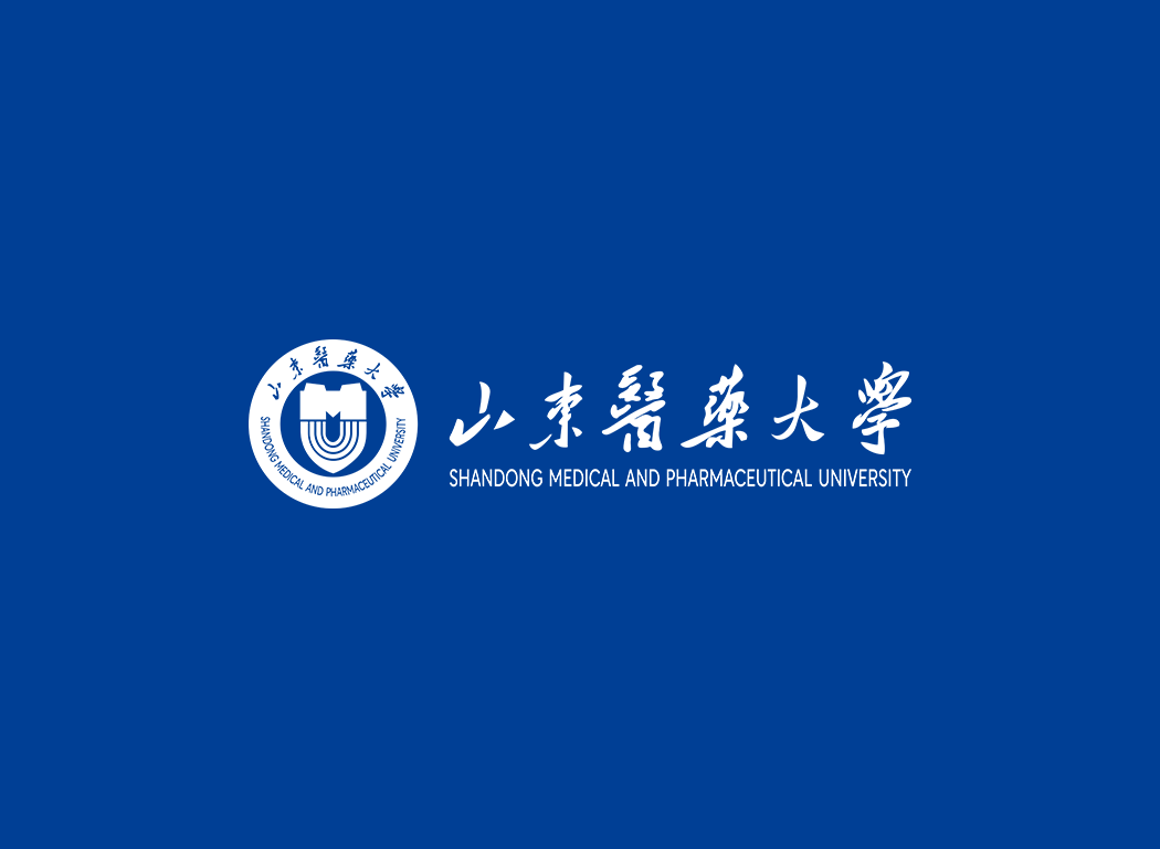 山东医药大学校徽logo免抠PNG(白色版和彩色版)ai,SVG矢量素材