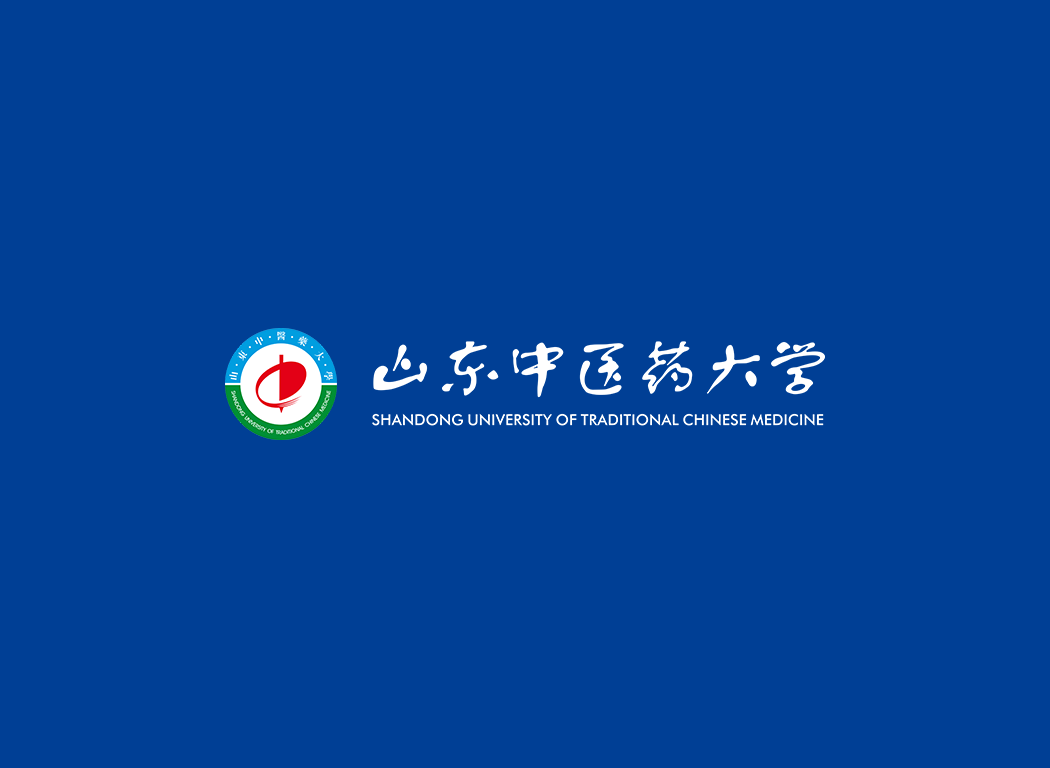 山东中医药大学校徽logo免抠PNG(白色版和彩色版)ai,SVG矢量素材
