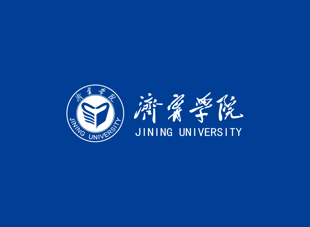 济宁学院校徽logo免抠PNG(白色版和彩色版)ai,SVG矢量素材