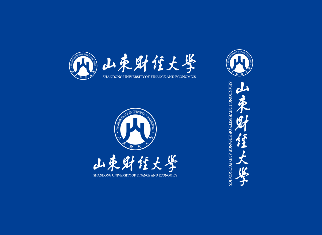 山东财经大学校徽logo免抠PNG(白色版和彩色版)ai,SVG矢量素材
