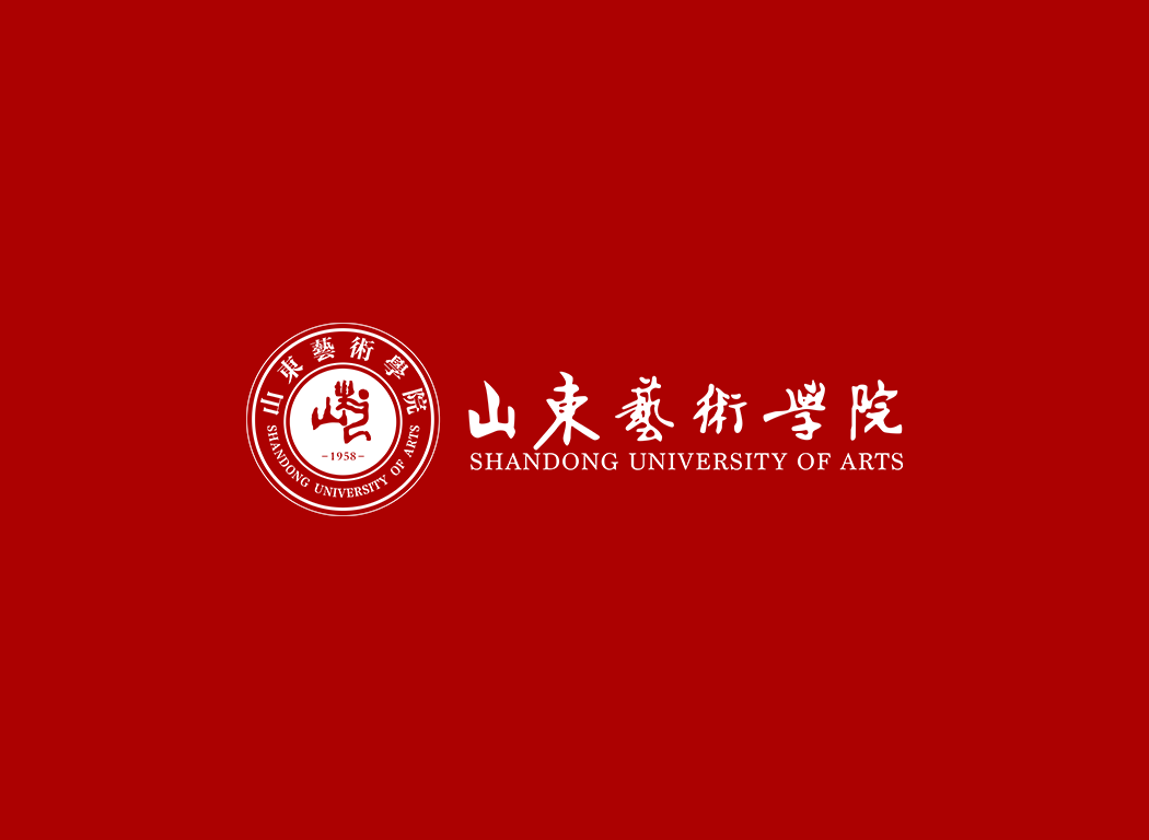 山东艺术学院校徽logo免抠PNG(白色版和彩色版)ai,SVG矢量素材