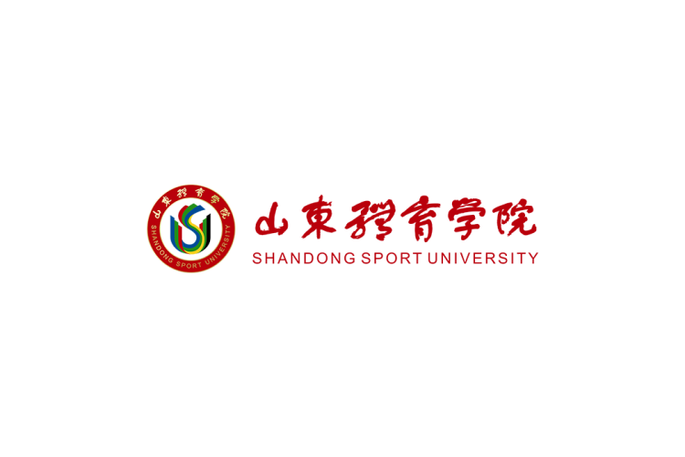 山东体育学院校徽logo免抠PNG(白色版和彩色版)ai,SVG矢量素材