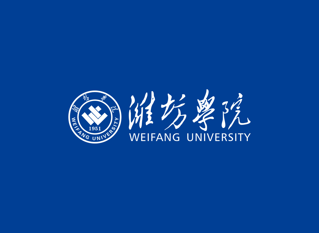 潍坊学院校徽logo免抠PNG(白色版和彩色版)ai,SVG矢量素材
