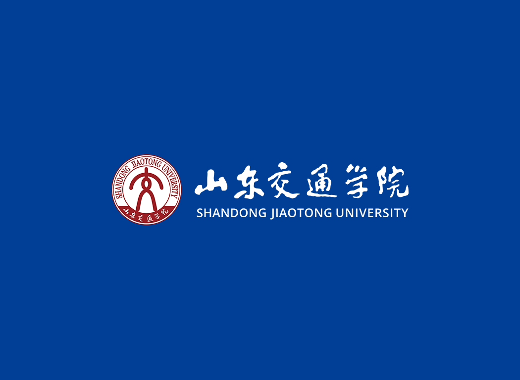 山东交通学院校徽logo免抠PNG(白色版和彩色版)ai,SVG矢量素材