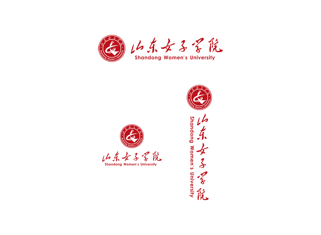 山东女子学院校徽logo免抠PNG(白色版和彩色版)ai,SVG矢量素材
