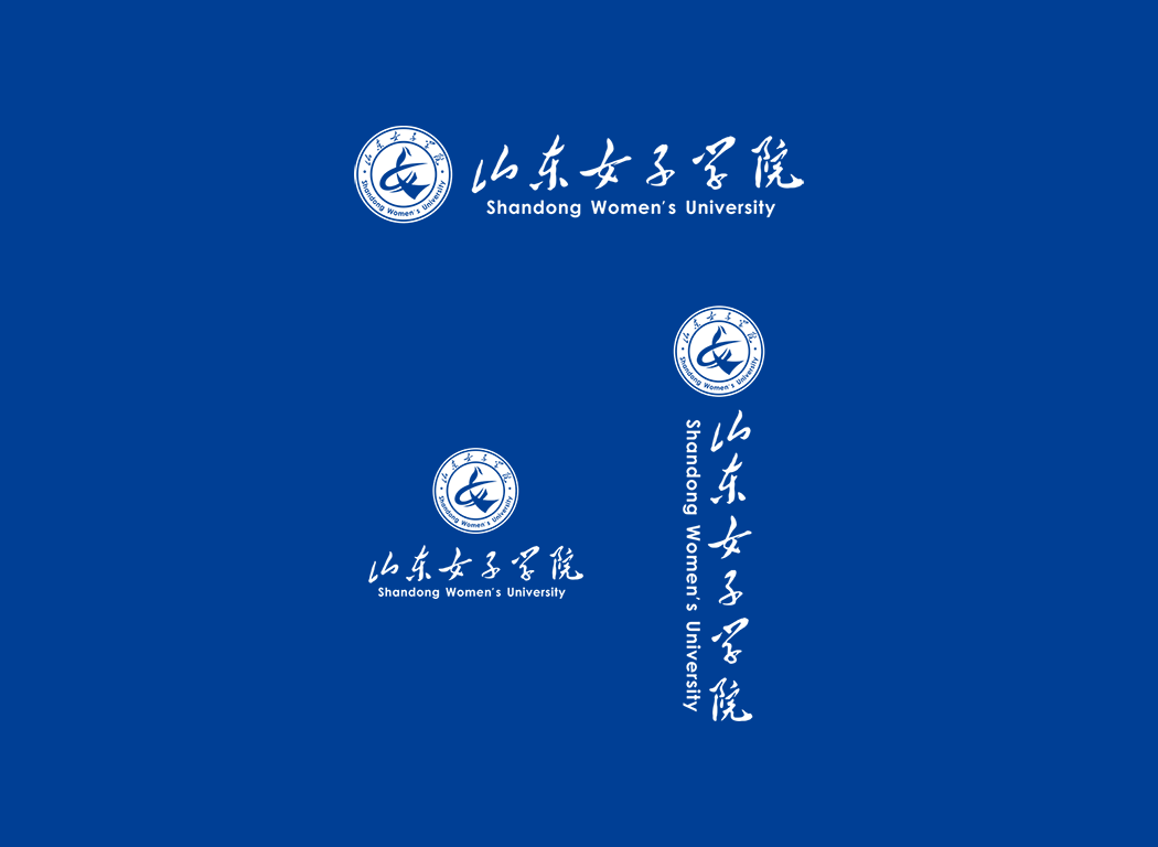 山东女子学院校徽logo免抠PNG(白色版和彩色版)ai,SVG矢量素材